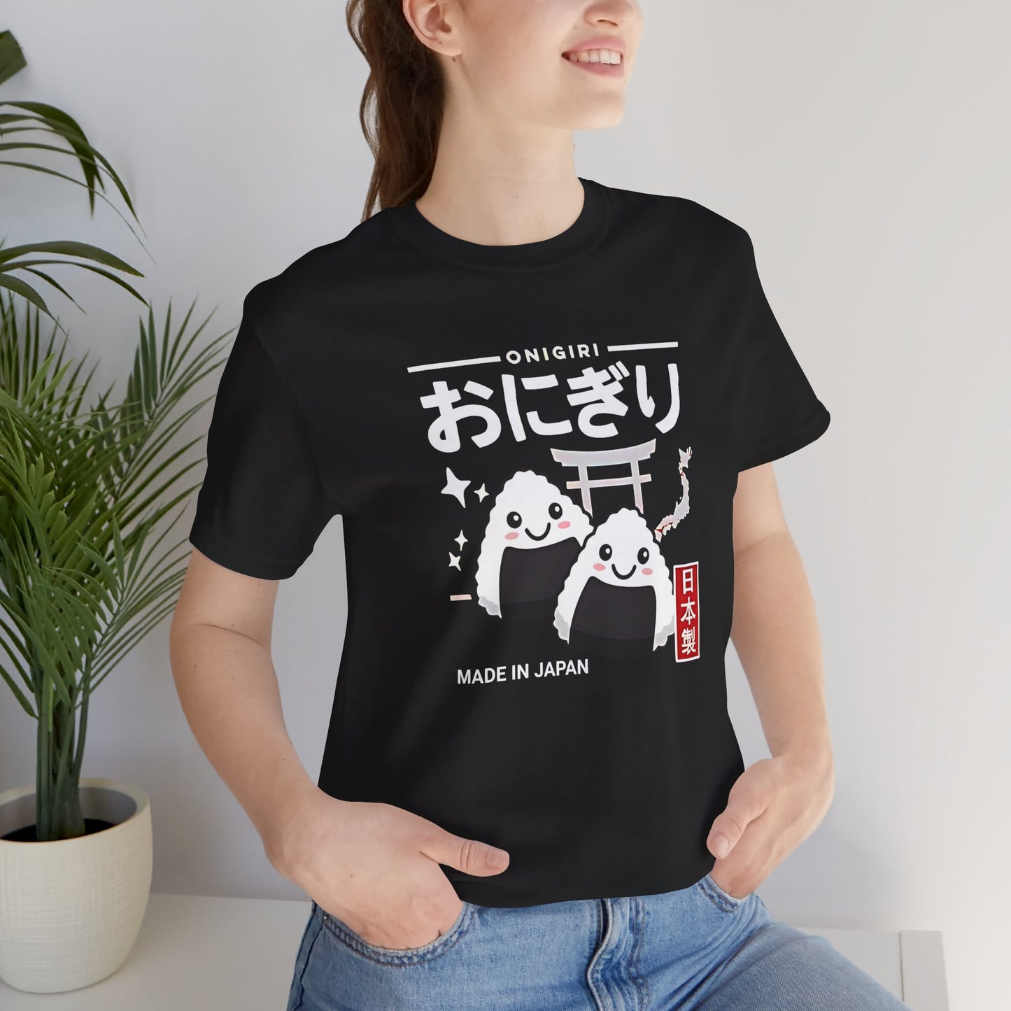 Kawaii Onigiri Shirt - Japanese Rice Ball Foodie Tee