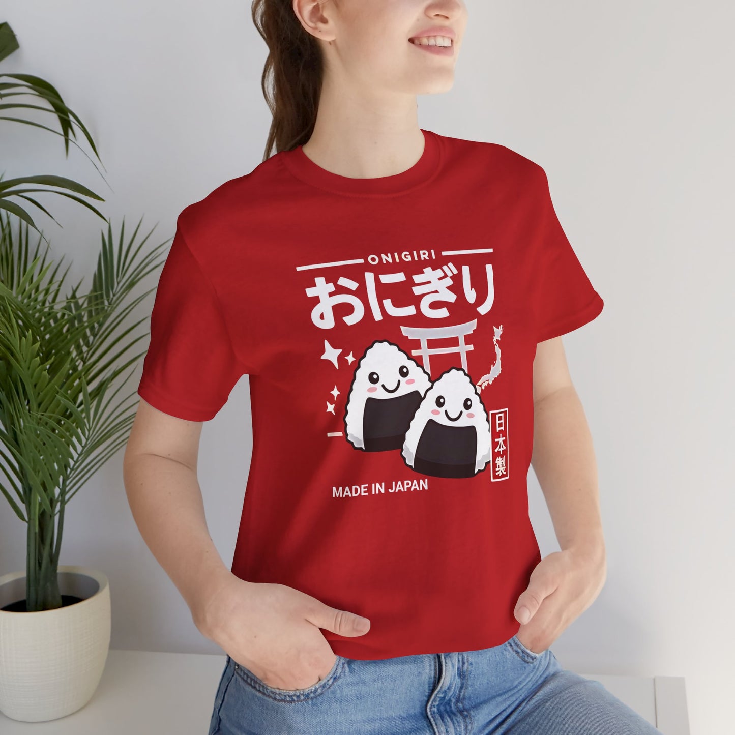 Kawaii Onigiri Shirt - Japanese Rice Ball Foodie Tee