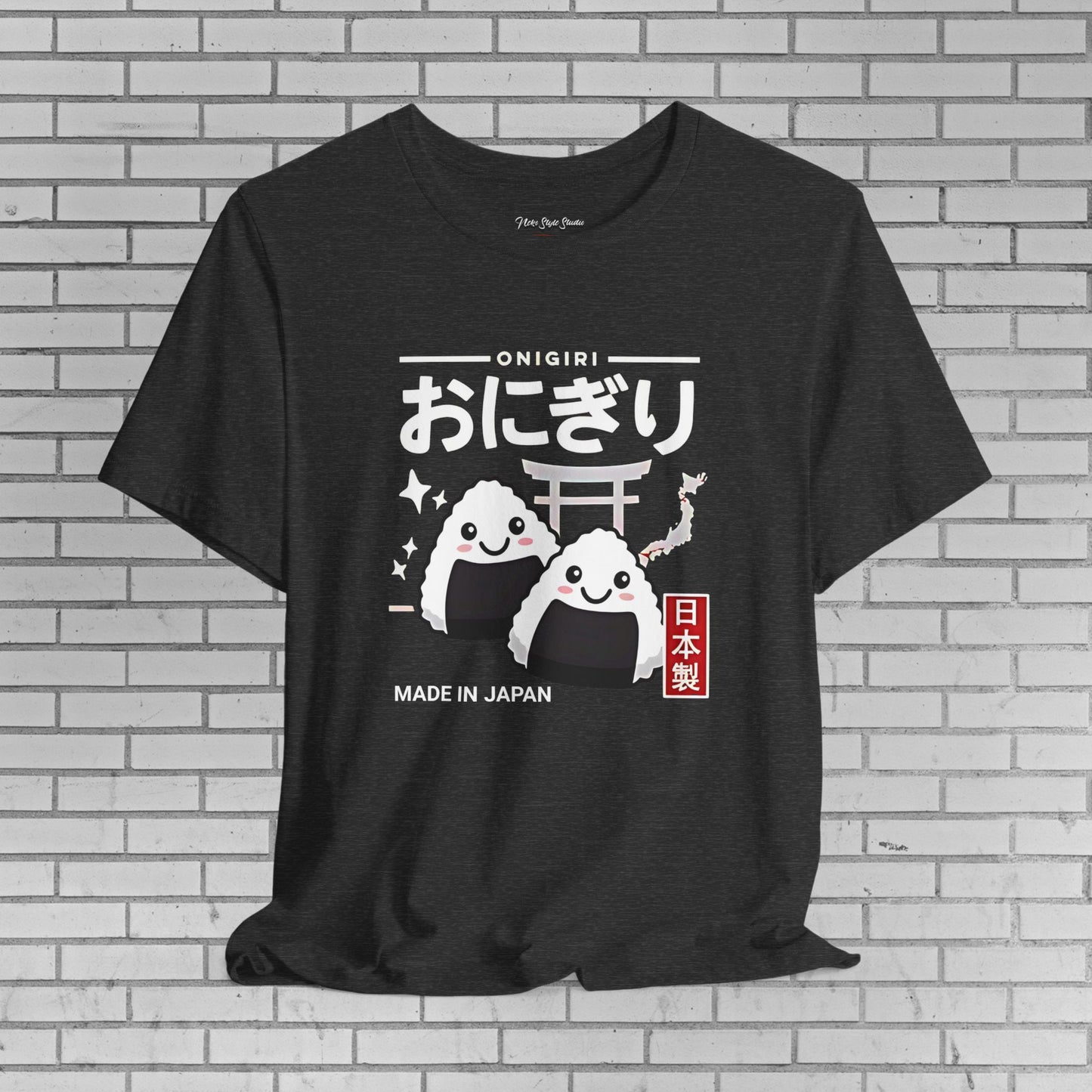 Kawaii Onigiri Shirt - Japanese Rice Ball Foodie Tee