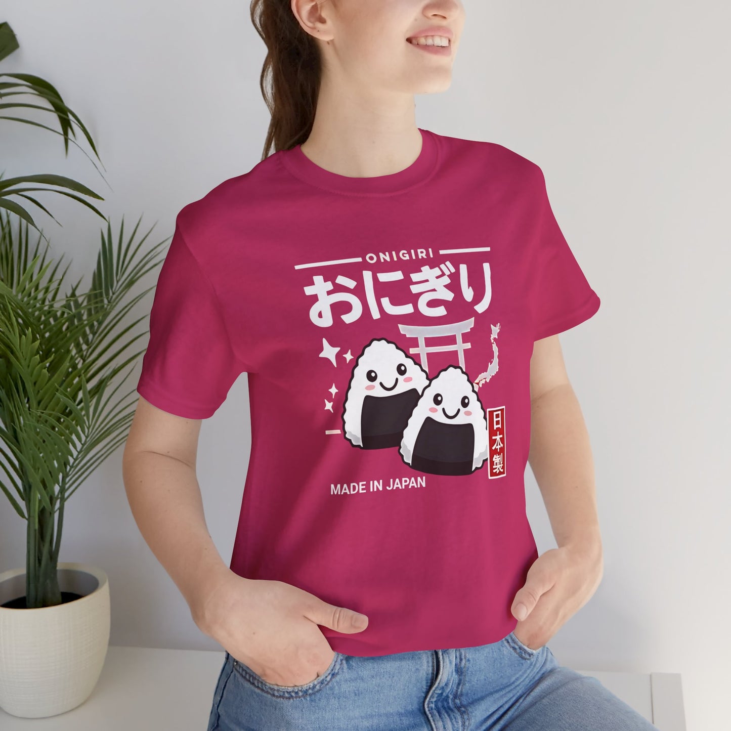 Kawaii Onigiri Shirt - Japanese Rice Ball Foodie Tee