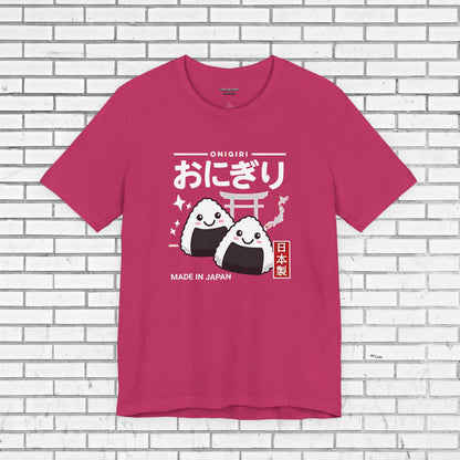 Kawaii Onigiri Shirt - Japanese Rice Ball Foodie Tee