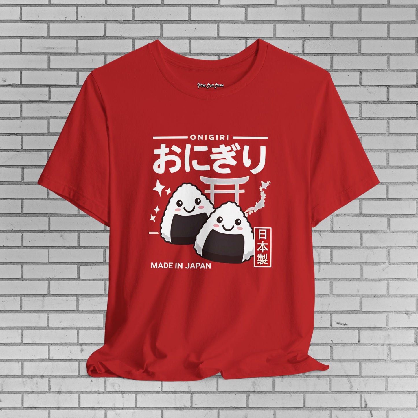 Kawaii Onigiri Shirt - Japanese Rice Ball Foodie Tee