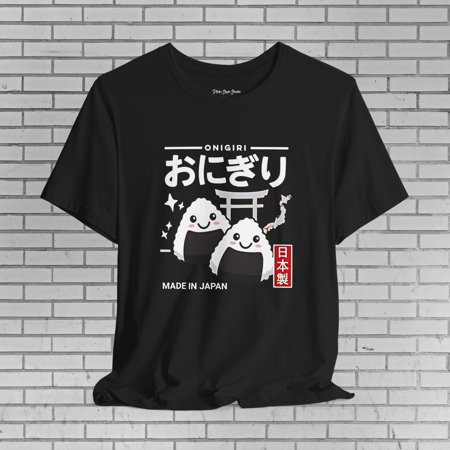 Kawaii Onigiri Shirt - Japanese Rice Ball Foodie Tee