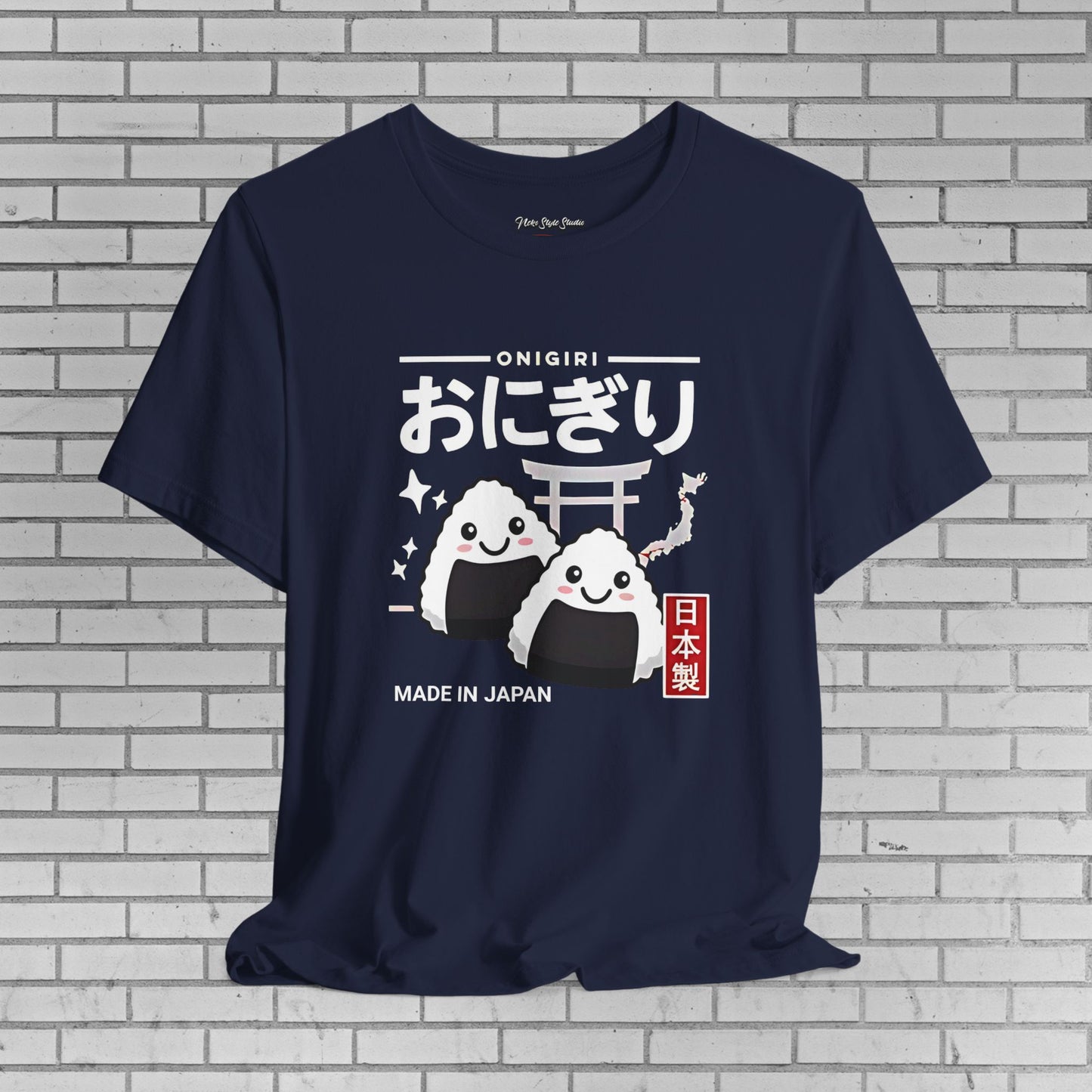 Kawaii Onigiri Shirt - Japanese Rice Ball Foodie Tee